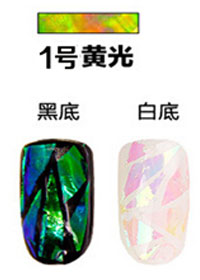 黄光5*20cm