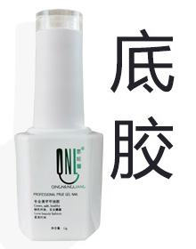 底胶