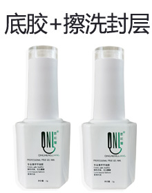 擦洗+底胶