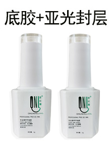 底胶+哑光封层