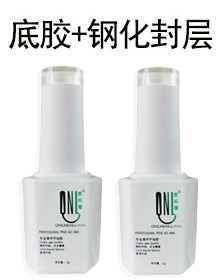 底胶+钢化封层