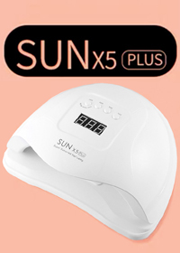 80W美甲灯sunx5puls