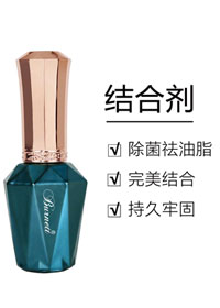 柏内特 结合剂