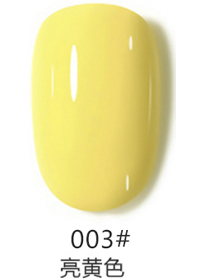 HP003