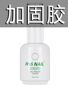 加固胶