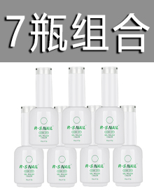 底胶+加固胶+免洗封层+擦洗封层+亚光磨砂封层+钢化封层+结合剂