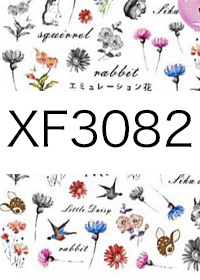 XF3082