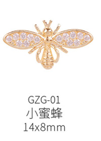 GZG-01小蜜蜂