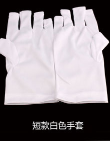短款白色手套